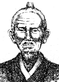 Sokon Bushi Matsumura