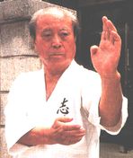 Katsuya Miyahira